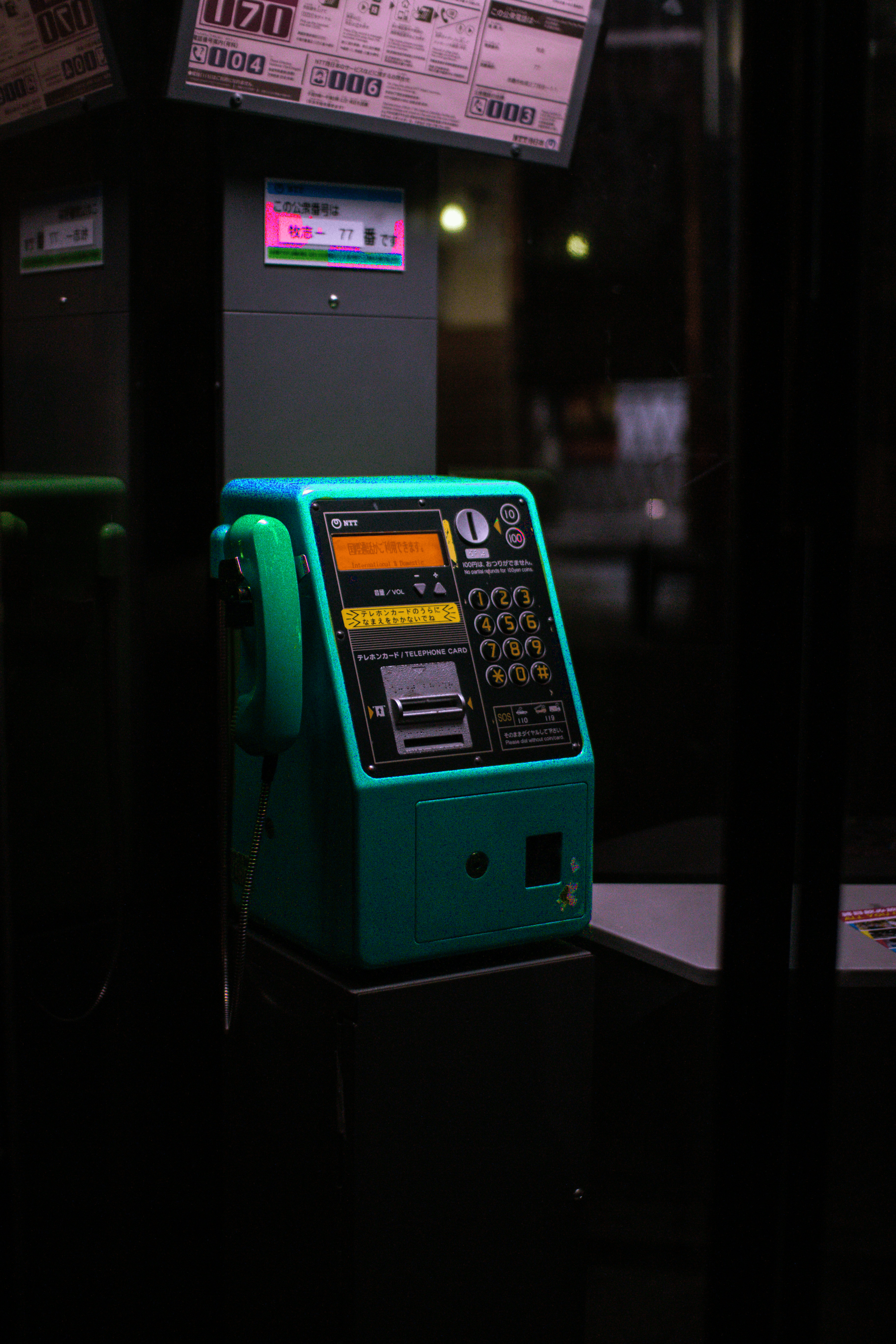 Contact Phone