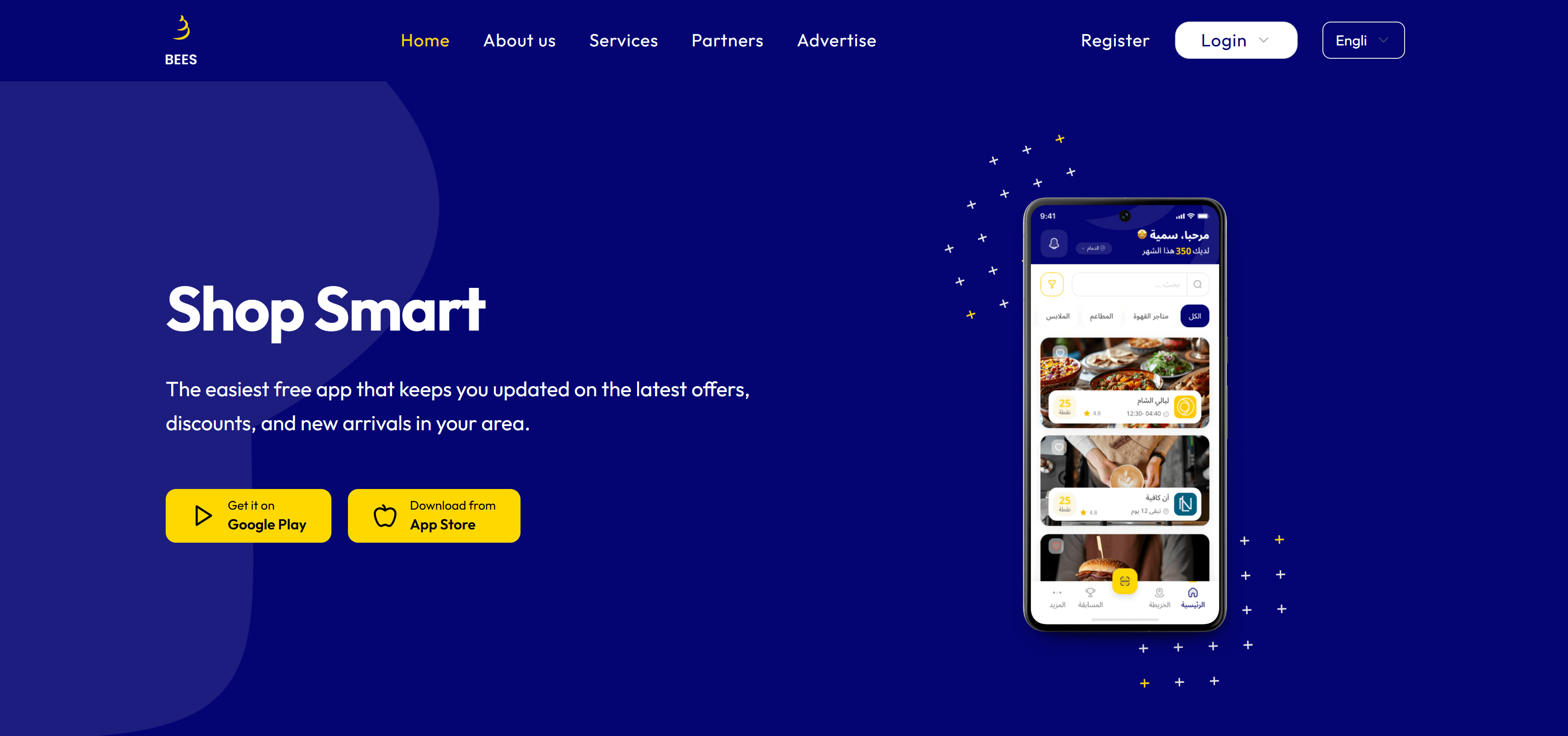 BeesApp platform transformation showcasing modern infrastructure and rebuilt systems